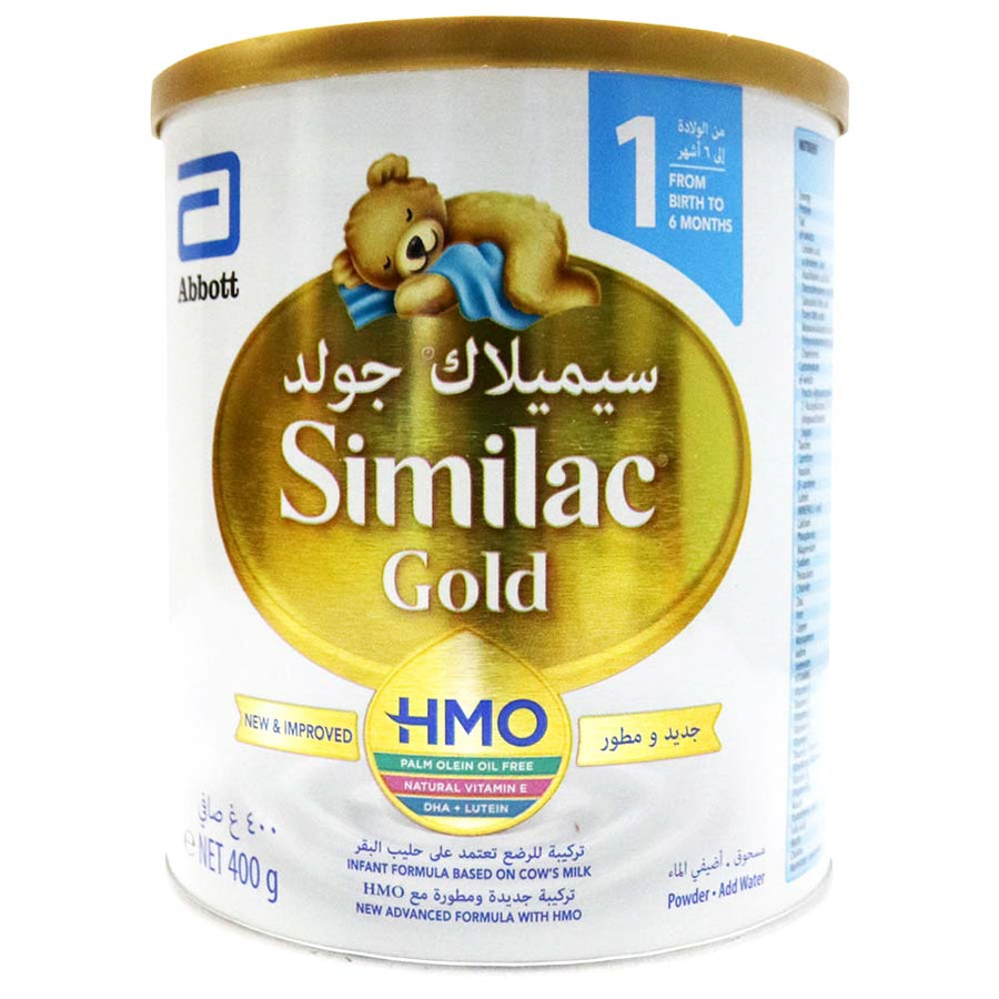 Similac Gold HMO 1 - 400grams