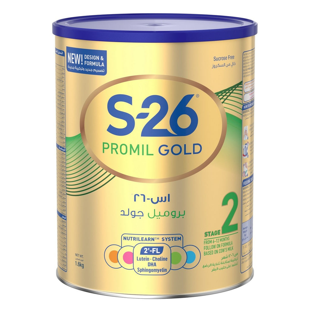 S26 Gold 2 400gm