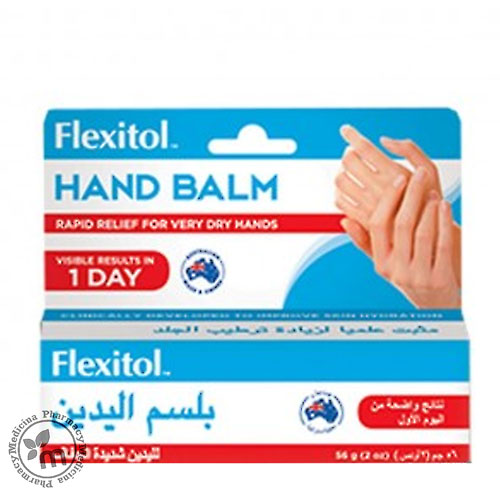 Flexitol Hand Balm 56 gm