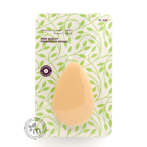 BeautyTime H-Q Rubycell Foundation Sponge PL 228