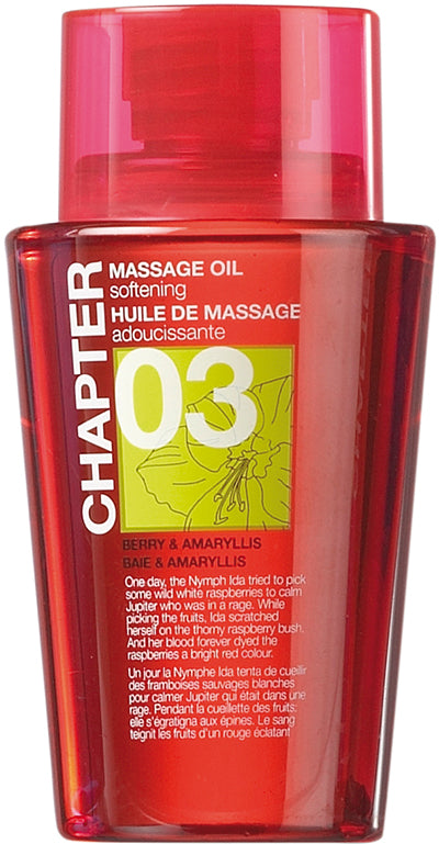 Mades Chapter 03 Massage Oil Berry Amaryllis 100ml