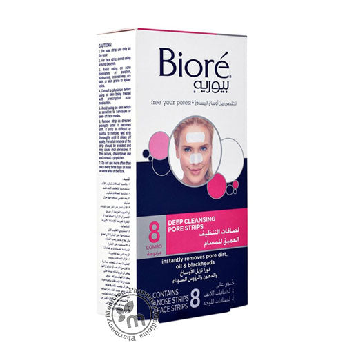 Biore Face and Nose Combo Strips