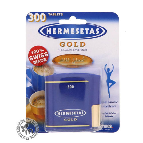 Hermesetas Mini Sweeteners 300 Tablets (Box of 12)
