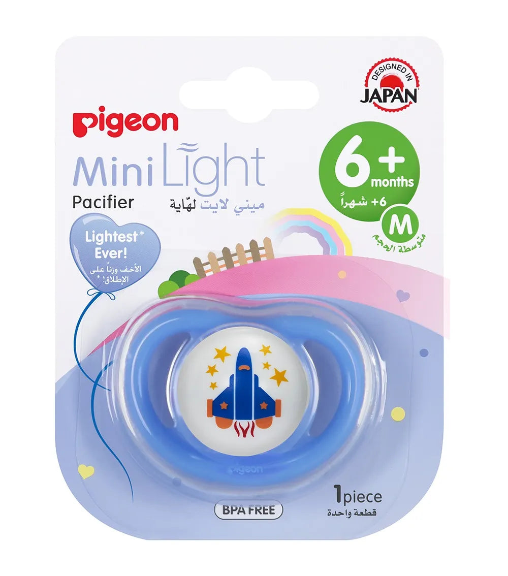 Pigeon Minilight Pacifier M Size Boy