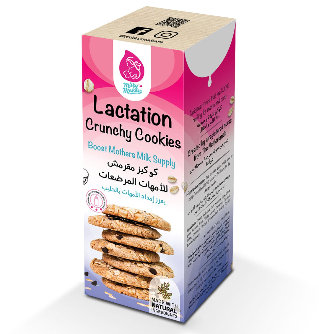Milky Makers Lactation Crunchy Cookies 450g