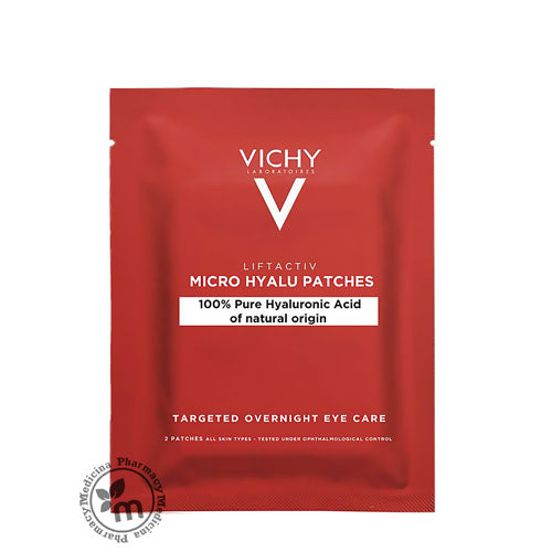 Vichy Liftactiv Micro-Hyalu Eye Patches