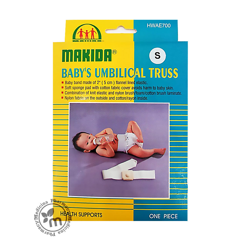Babys Umbilical Truss 2(Small) Hwae7003B Makida