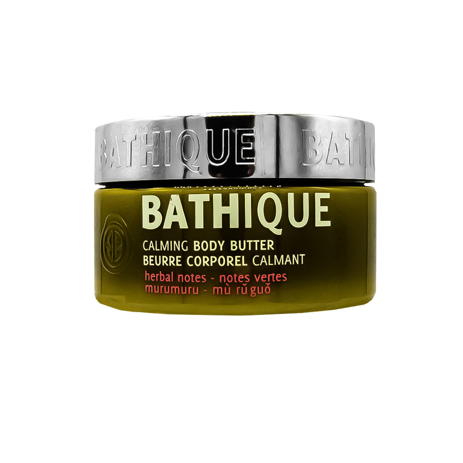 Mades Bathique Herbal Notes Body Butter 200ml