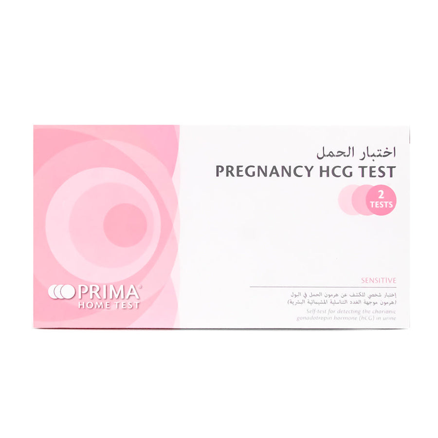 Prima Pregnancy Test Kit 2 Pcs