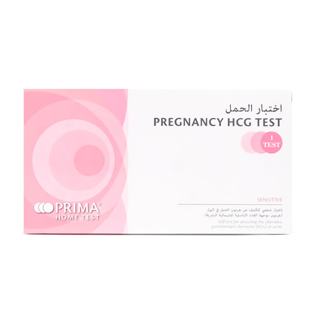 Prima Pregnancy Test kit single 1s