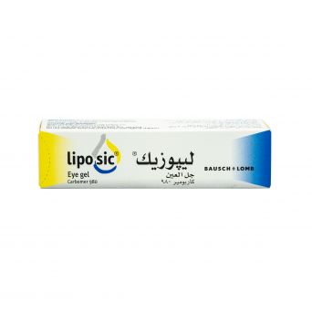 Liposic Eye Gel 10g