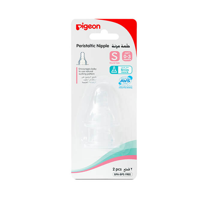Pigeon Peristaltic Slim Neck Silicone Nipple 2 Pcs Blister Pack - S