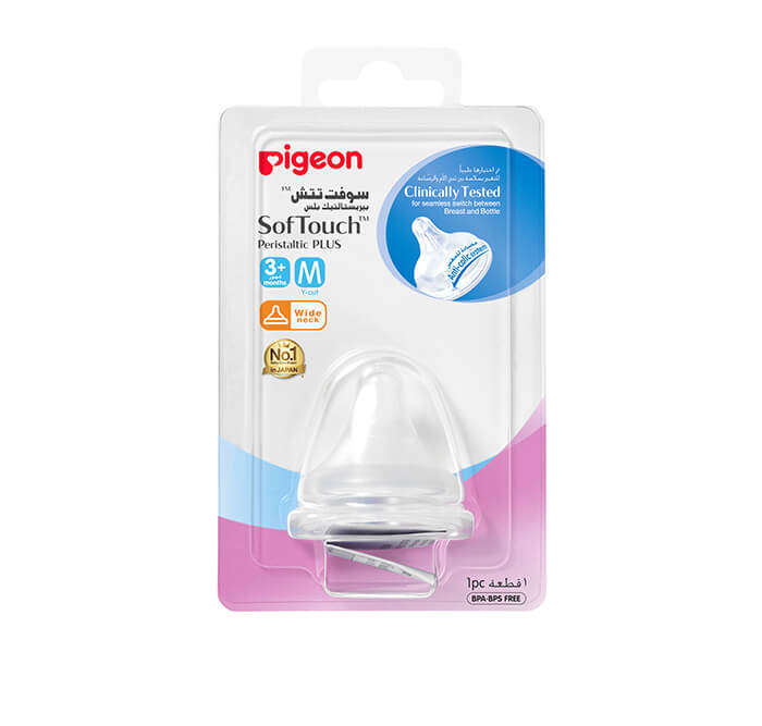 Pigeon Softouch Peristaltic Plus Wide Neck Nipple 1's - M