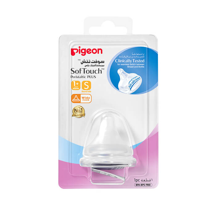 Pigeon Softouch Peristaltic Plus Wide Neck Nipple 1's - S