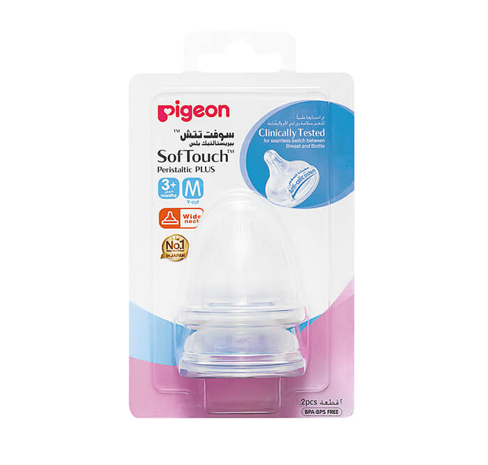 Pigeon Softouch Peristaltic Plus Wide Neck Nipple 2's - M