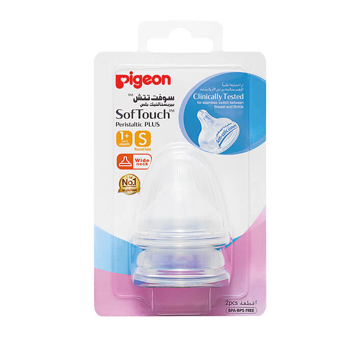 Pigeon Softouch Peristaltic Plus Wide Neck Nipple 2's - S