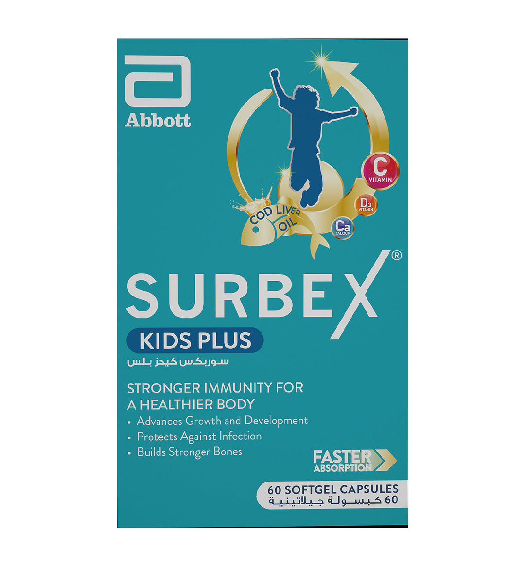 Surbex Kids Plus Softgel Cap 60's