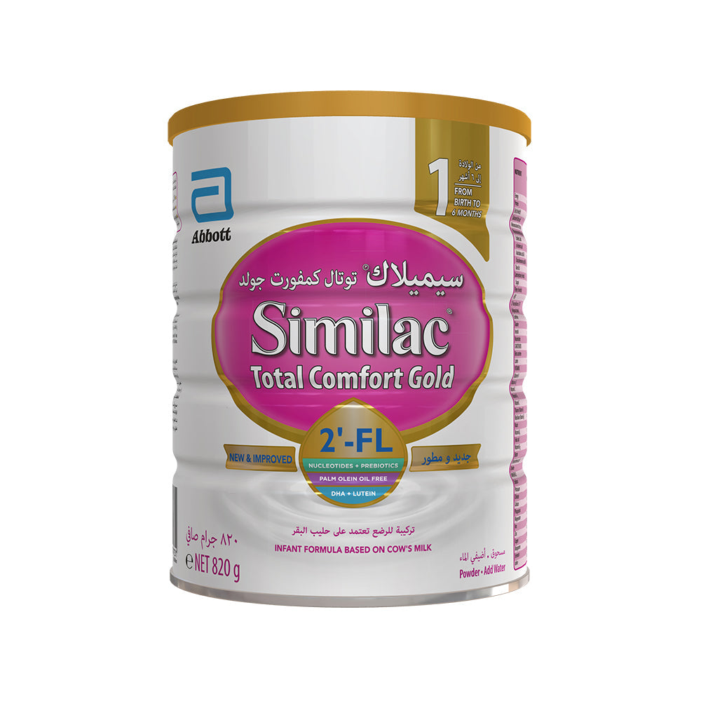 Similac Total Comfort Stage 1 820gm