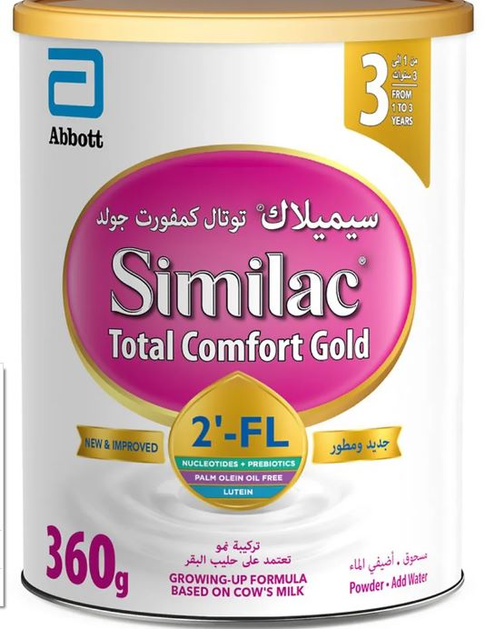Similac Total Comfort Stage 3 360 gm