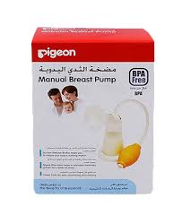 Pigeon Breast Pump Manual 852