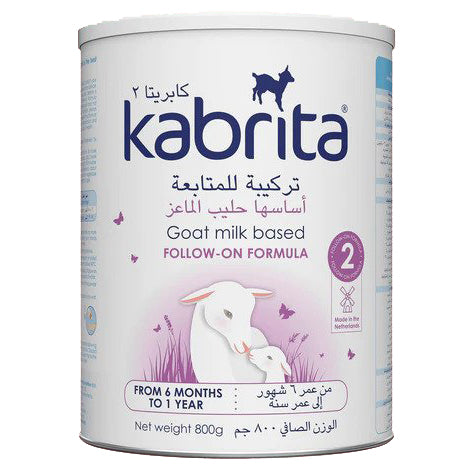 Kabrita Gold 2 Goat based Follow-on Milk 800g (6-12 months)