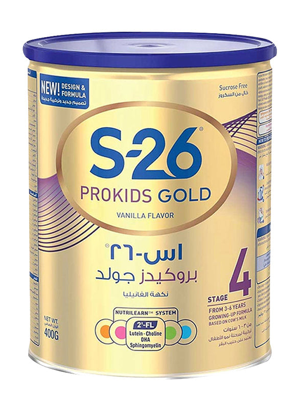 S26 Gold 4 - 900gm