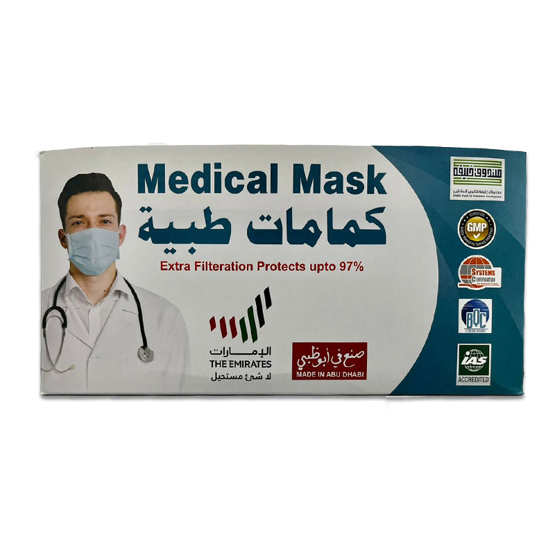 M.E Medical Face Mask 3ply Blue 50's
